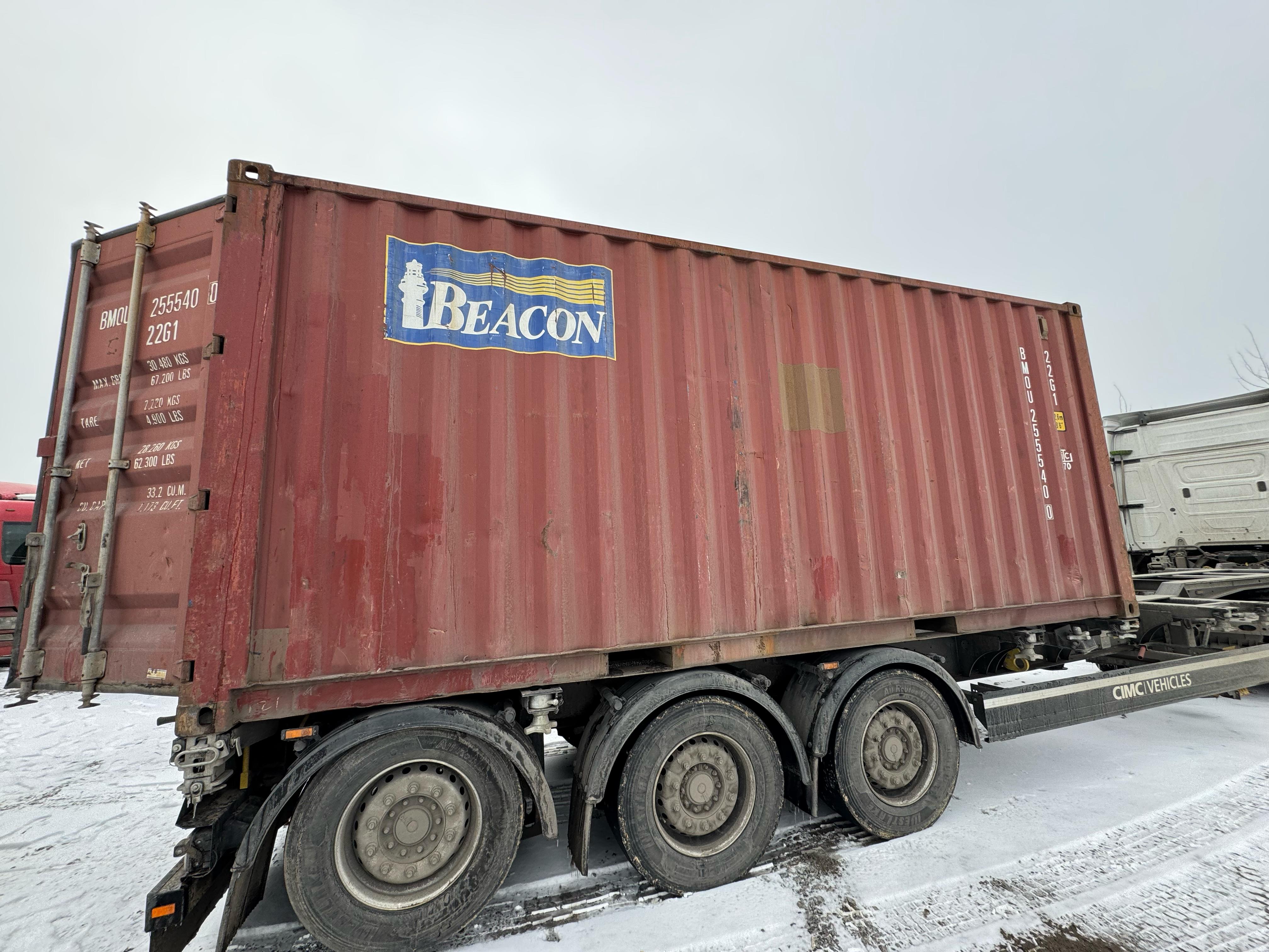 Морской контейнер BMOU2555400